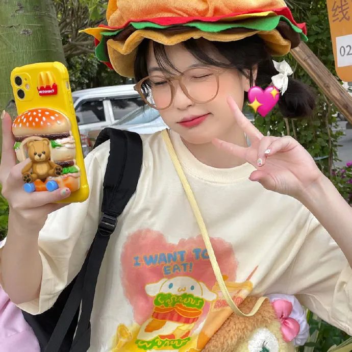幸福迷途